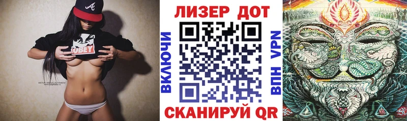Марки NBOMe 1500мкг  kraken   сайты даркнета Telegram  Кандалакша 