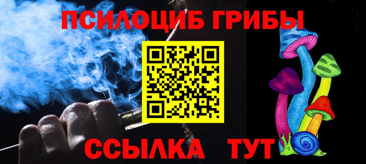 Кандалакша  A PVP  Где купить  МАРИХУАНА  Меф  ГАШ  Вход с VPN  КОКАИН 