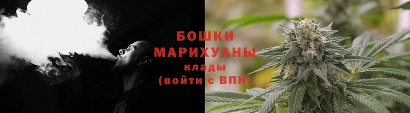 мориарти телеграм  Кандалакша  Марихуана Ganja  даркнет сайт 